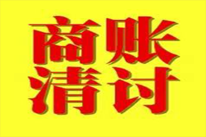 贷款还款是否需要本人亲自到现场？