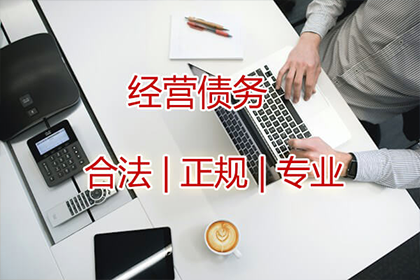货款追讨诉讼，何时可启动庭审程序？